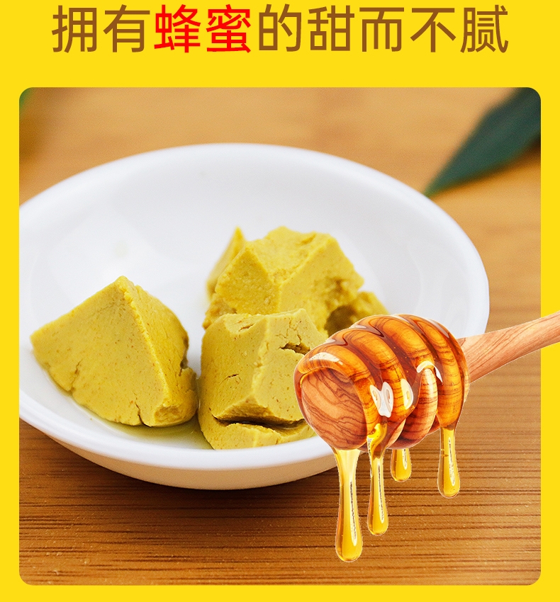 八仙果 正宗化橘红八仙果  散装 气味清香 大量供应