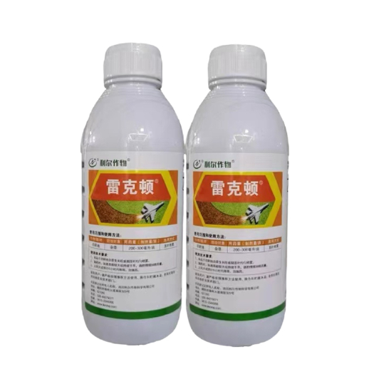 龙门县利尔雷克顿20%乙羧草铵膦乙羧氟草醚草铵膦杂草除草剂