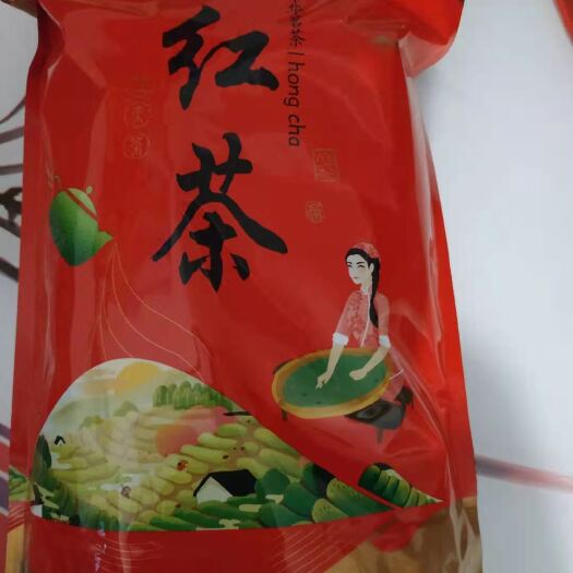 寿宁县正山小种  红茶150g体验装福建寿宁高山高级红茶