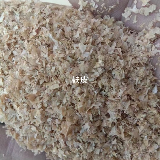 隆尧县麦麸 麸皮