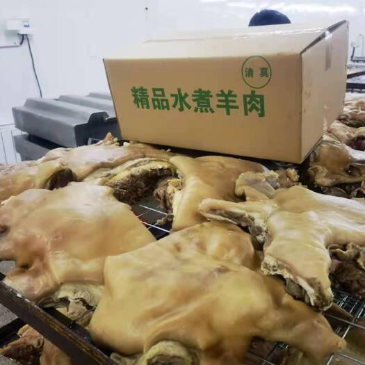 中牟县羊肉类 国产羊肉 去骨羊肉 熟肉 羊肉块 