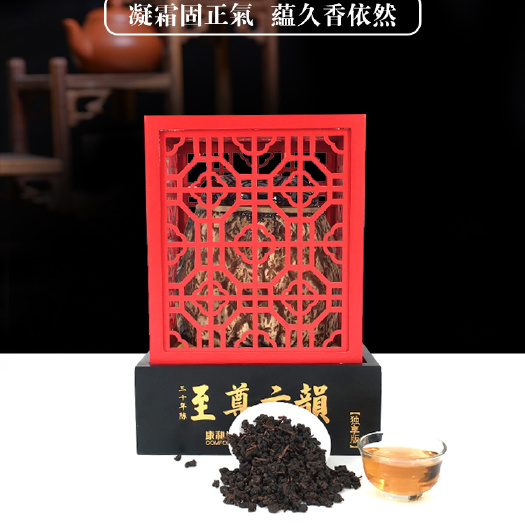 桂林乌龙茶 福建省泉州市安溪县 恒温长期保存 2014-04-2