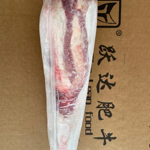 梁山县 牛舌