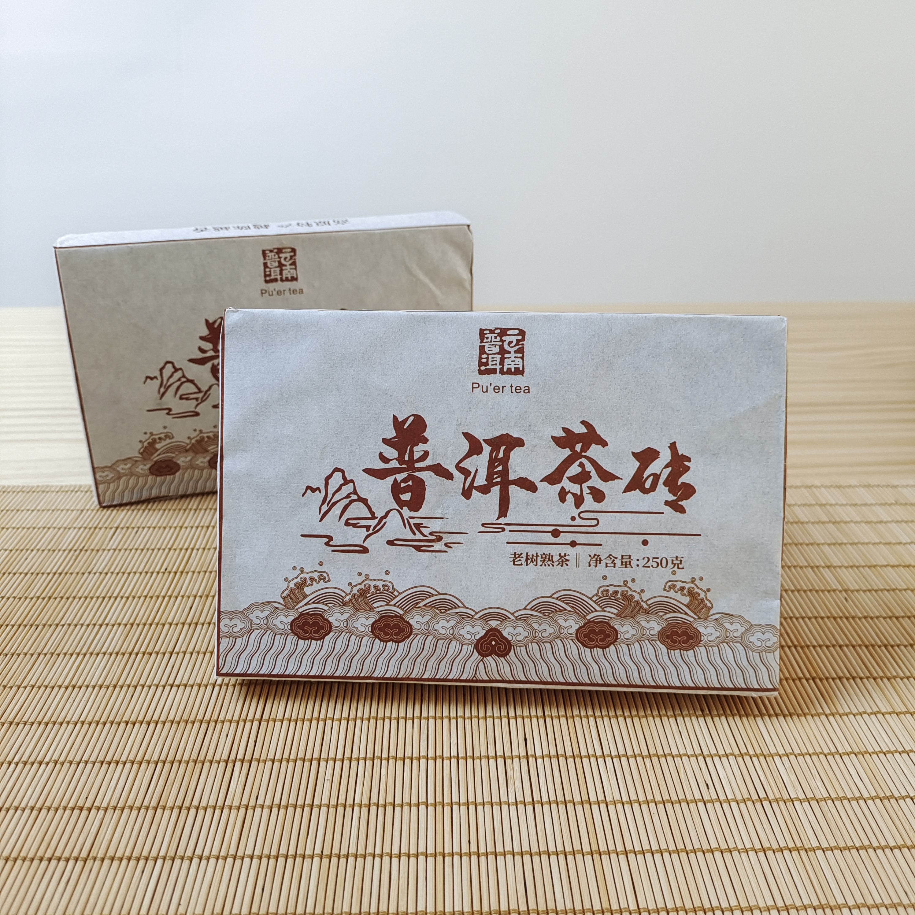 昆明【好茶福利】云南普洱茶熟茶  普洱茶砖  250克包邮到家