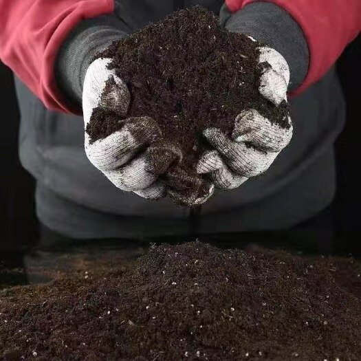 营养土通用育苗基质种花种菜有机泥土盆栽工程绿化腐殖发酵