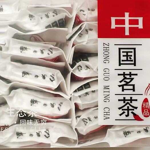 漳平市 漳平水仙茶兰花香2022新春茶 福建乌龙茶叶澜香撩人浓香清香