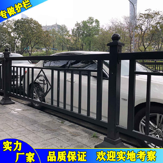 广州 阳江与非机动车道隔离护栏 道路交通护栏 深灰色防撞栏杆