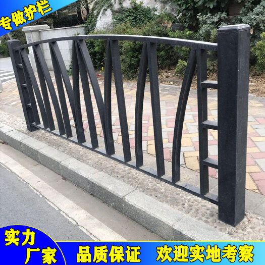 乐昌市 广州交通护栏厂家 定制京式护栏 白云区黑色市政护栏