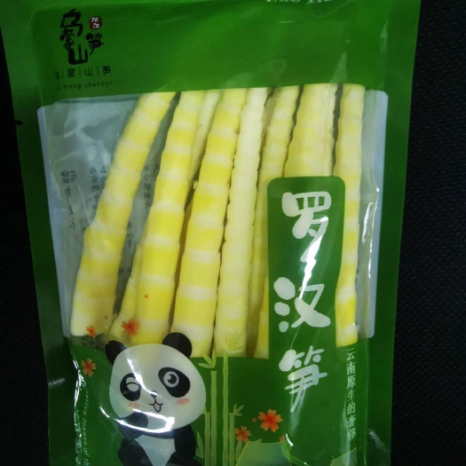 绥江县罗汉笋 金江云笋