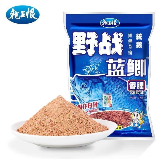 宁陵县蛋白质补充饲料  龙王恨小野战蓝鲫300克 /袋香腥鲫鲤草鳊