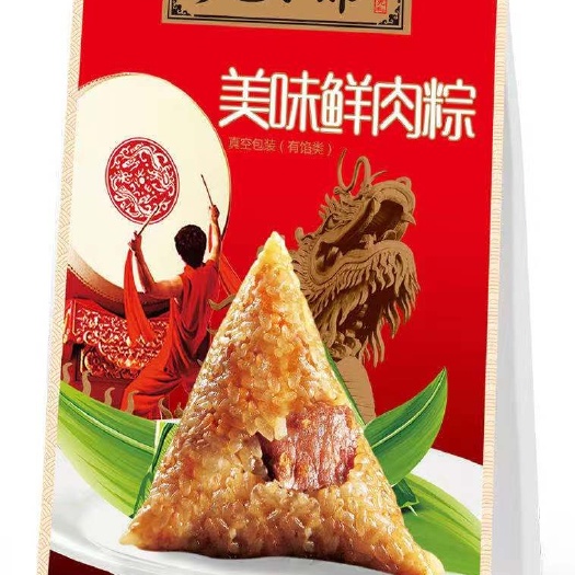浏阳市粽子
