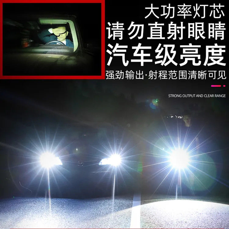 應(yīng)急燈/手電筒 LED超亮強(qiáng)光手電筒可充電充電寶泛光聚光遠(yuǎn)射