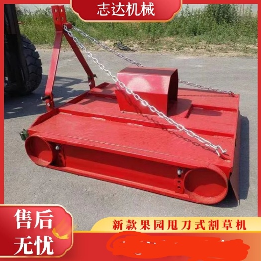 禹城市 甩刀割草機 牧草苜蓿果園除草機機 拖拉機帶旋轉(zhuǎn)甩刀割草除草機