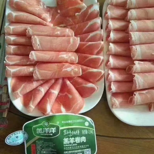 济南羊肉卷，纯干羊肉卷，精品好货，餐饮酒店直供