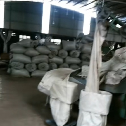 建瓯市岩茶 武夷精品茶叶