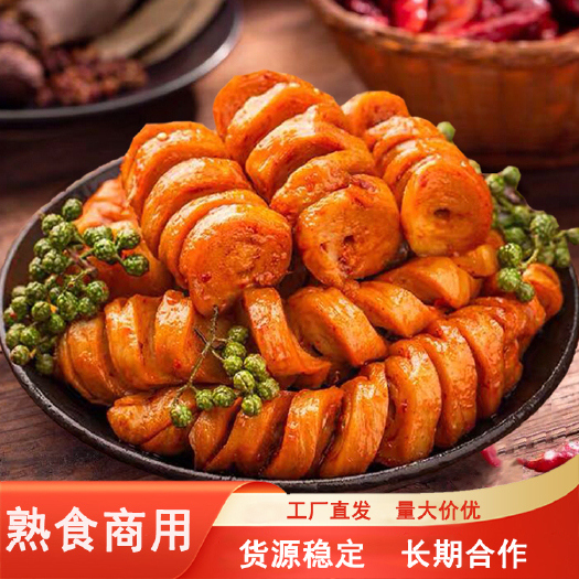 麻辣面筋串卤味面筋圈烧烤面筋头即食熟食商用批发