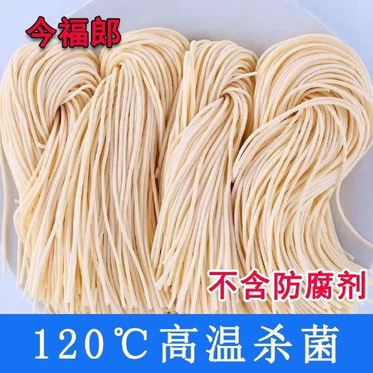 隆尧县刀削面 荞麦面条半干面鲜拉面饸铹面
