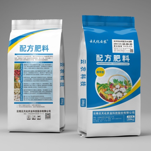 呼图壁县复合肥 控释肥  云天化配方肥  滴管二铵 黄腐酸钾 做品质  做服
