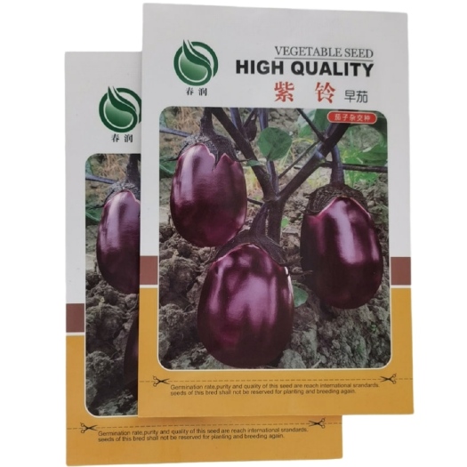 武汉茄子种子 紫玲早茄 早熟 紫红色 光泽好 果色肉白 产量高