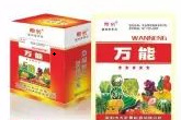 水溶肥   椒茄大又多植物营养剂、