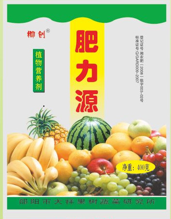 邵阳全元素水溶肥 肥力源