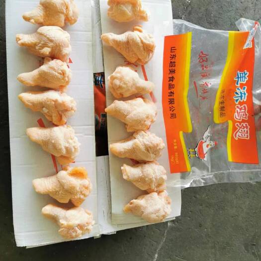 广州 鸡翅根