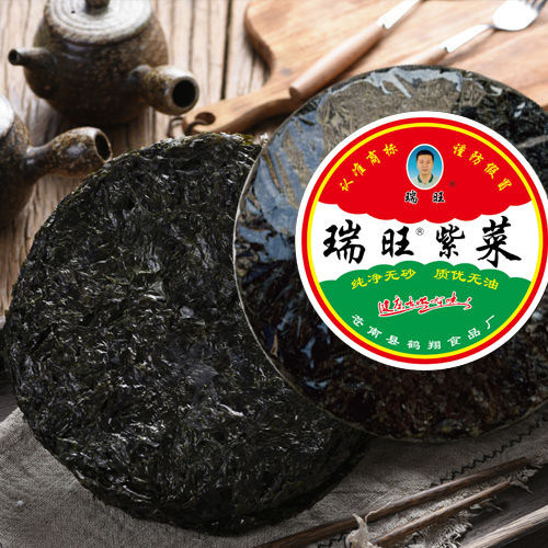 苍南县紫菜，福建紫菜，批发紫菜，包邮