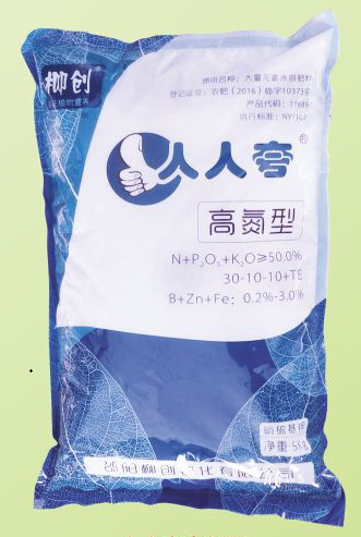 邵阳大量元素水溶肥 人人夸高氮型