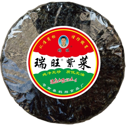 苍南县霞浦紫菜  紫菜，福建紫菜，批发紫菜干货，包邮