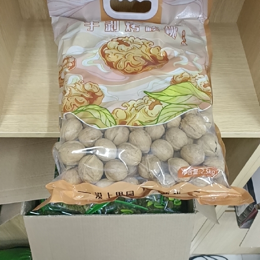郑州185熟核桃