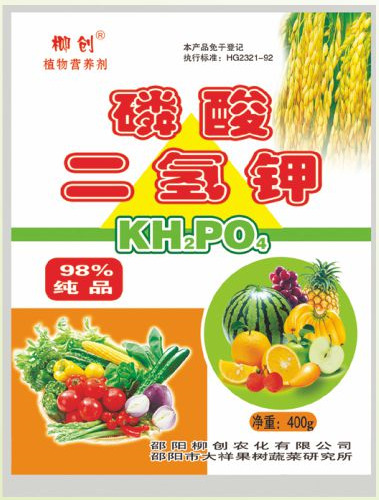 邵阳纯品磷酸二氢钾