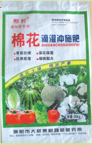 邵阳滴灌冲施肥， 棉花滴管冲施肥