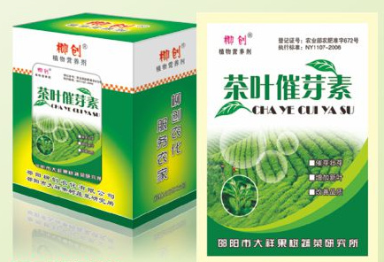 邵阳植物营养剂水溶肥 茶叶催芽素