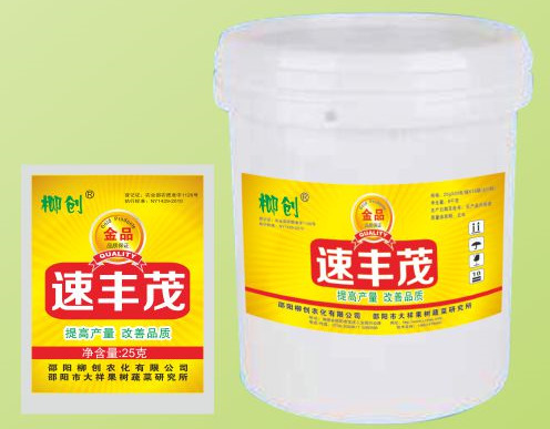氨基酸水溶肥 金品速丰茂植物生长所需的元素肥