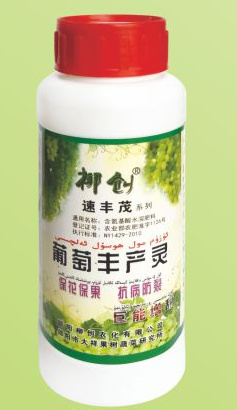 邵阳氨基酸水溶肥 葡萄丰产能