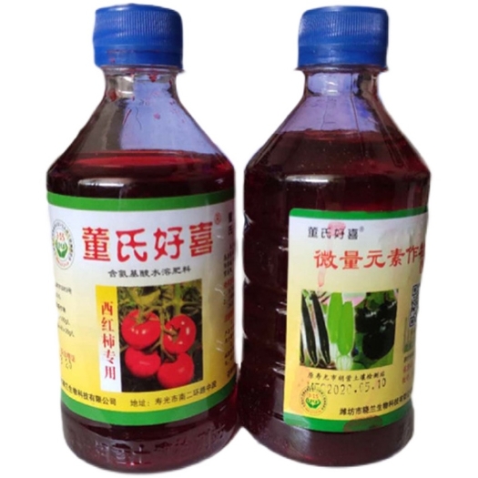 潍坊座果灵 董氏好喜好喜西红柿番茄蘸花药点花药喷花药座果剂座