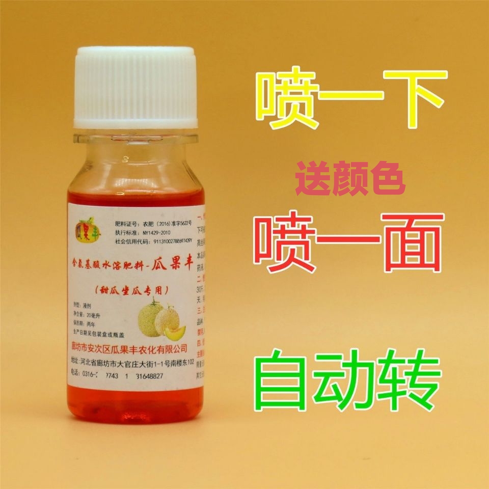 ݷϷ Ϲתڷҩһ鲻ϲѹ