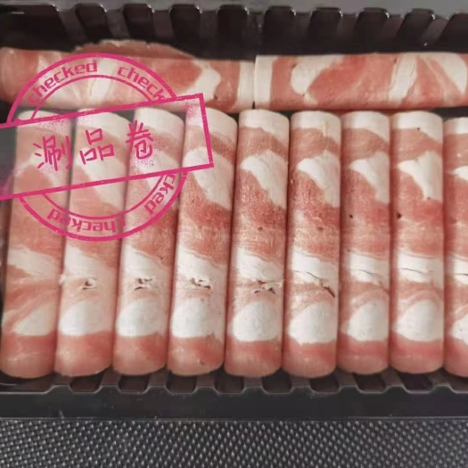 沈阳 批发羊肉卷，一级市场，牛肉板，骨类筋类，有意可咨询长期有效