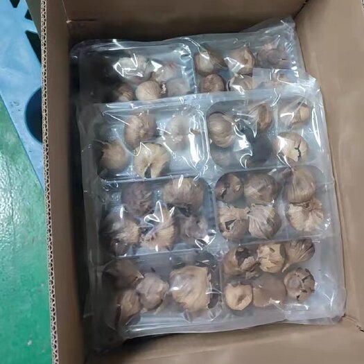 独头黑蒜 裂皮黑蒜 价格便宜 批发零售