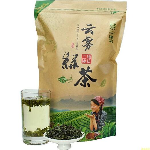 远安县云雾茶 自家采摘煸炒的绿茶，品质好茶量多还不贵