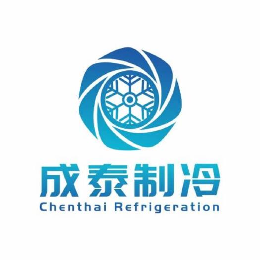重庆市冷藏设备 小型冷库 小型移动冷库