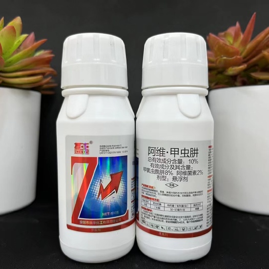 滑县10%阿维甲虫肼