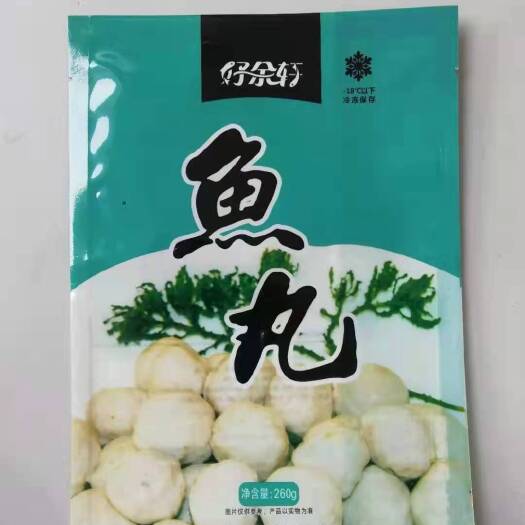 丹江口市鱼丸 好鱼轩
