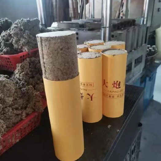唐河县7cm雷火灸艾条大艾柱加粗特大号纯阳粗艾灸条熏家用纯艾草棒正