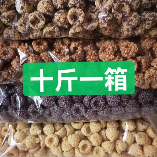 鸡泽县杂粮窝窝头   黑米窝窝头   麦片窝窝头   小米窝窝头