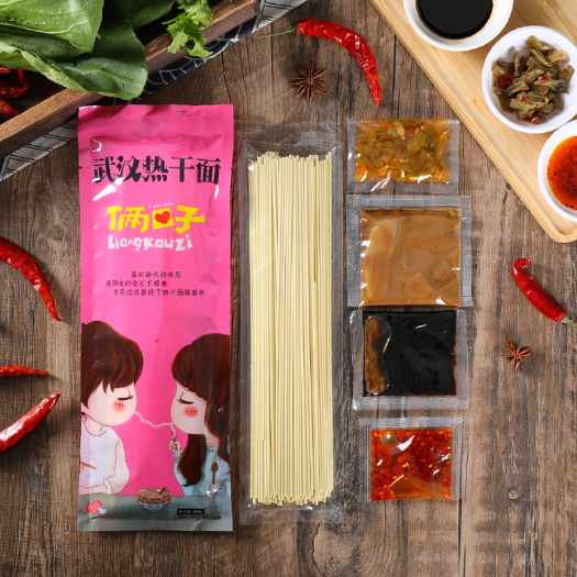 武汉热干面湖北特产非油炸碱水面方便速食挂面条凉面拌面早餐