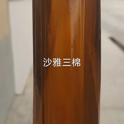 国标3级棉油