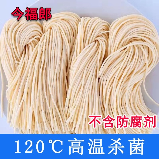 隆尧县鲜拉面，湿面条，鲜面常温可保存120天，独立包装，干净卫生。