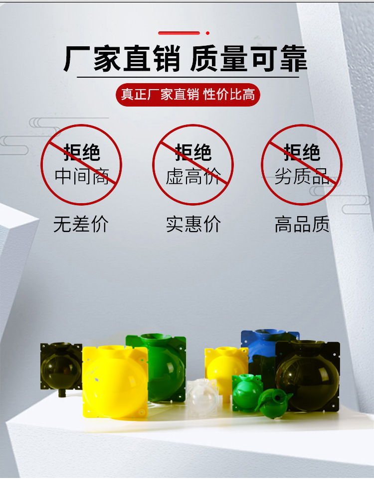 苗木高压繁殖盒嫁接生根器高空压枝植物高压盒繁殖球
