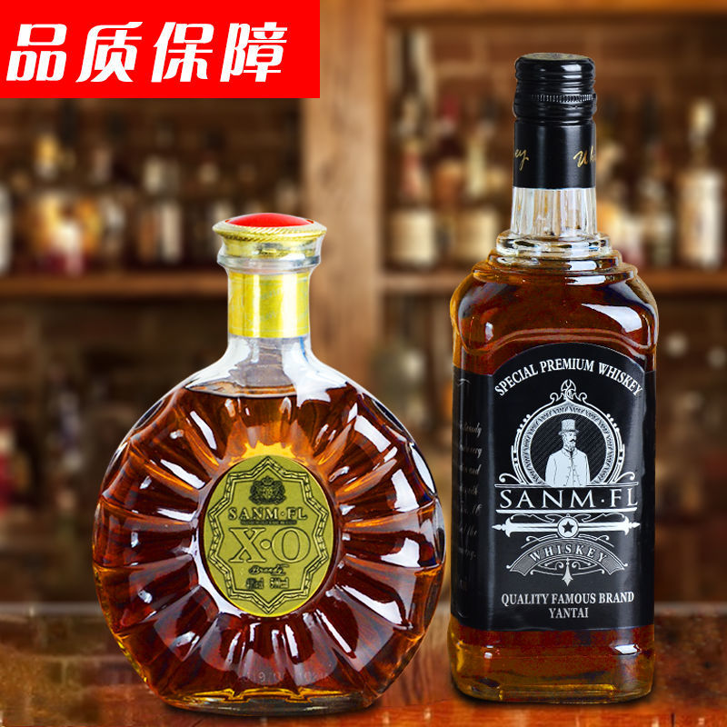 合肥厂家洋酒XO白兰地威士忌多规格烈酒